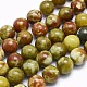Chapelets de perles en pierre de sang naturelle G-I213-25-12mm-1
