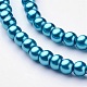 Glass Pearl Beads Strands X-HY-4D-B52-2