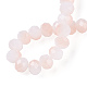 Brins de perles de verre imitation jade bicolores GLAA-T033-01C-02-4