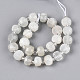 Натуральный белый лунный камень бисер пряди G-N327-08A-09-3