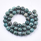 Brins de perles de bronzite naturelle et de turquoise synthétique assemblés G-S329-085B-10mm-2