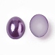 Cabujones de perlas de imitación de plástico ABS SACR-R755-8x6mm-Z47-1
