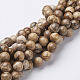 Natural Gemstone Beads Strands GSR12mmC016-1