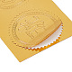 Самоклеящиеся наклейки с тиснением золотой фольгой DIY-WH0211-051-4