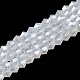 Imitation Jade Electroplate Glass Beads Strands GLAA-F029-J4mm-C05-1