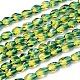 Twist Cultured Piezoelectric Green Yellow Quartz Beads Strands G-I144-6x9-05S-AA-1