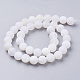 Chapelets de perles en agate naturelle craquelée X-G-G055-10mm-5-2