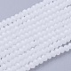 Imitation Jade Glass Beads Strands X-GLAA-G045-A05-1