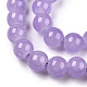 Backen gemalt Nachahmung Jade Glas runden Perle Stränge DGLA-Q021-8mm-44A-3