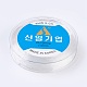 Korean Elastic Crystal Thread EW-F008-1mm-2