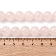 Природного розового кварца нитей бисера G-F808-C03-10mm-AA-5
