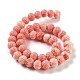 Synthetic Coral Beads CORA-D033-A01-A-3