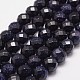 Synthetic Blue Goldstone Beads Strands G-N0178-05-8mm-1