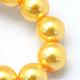 Baking Painted Pearlized Glass Pearl Round Bead Strands HY-Q330-8mm-56-3