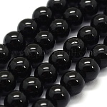 Natürliche schwarze Turmalin Perlen Stränge, Klasse A, Runde, 8~8.5 mm, Bohrung: 0.8 mm, ca. 48 Stk. / Strang, 15.7 Zoll (40 cm)