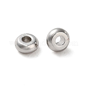 Рейка из латунной проставки KKB-I709-02A-P