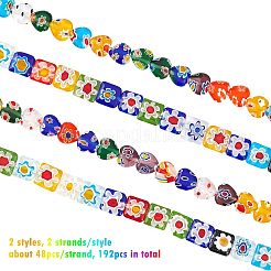 4 нитка 2 нитки стеклянных бусин миллефиори ручной работы LK-OC0001-08