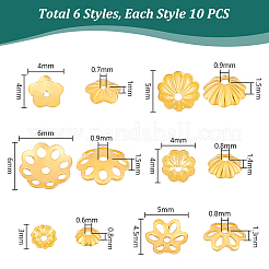 60 шт. 6 стиля 925 колпачка для бусин из стерлингового серебра&nbsp;STER-PH0001-76