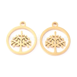 Подвески из нержавеющей стали 304&nbsp;STAS-O142-11G