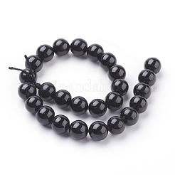 Натуральный турмалин бисер нитей&nbsp;G-G099-8mm-11