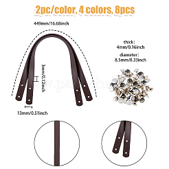 4 комплект ремней для сумок из искусственной кожи двух цветов FIND-HY0002-60