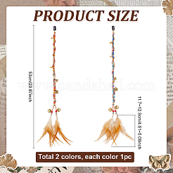 2 парик из эластичного шнура с обмоткой и плоского шнура из искусственной замши&nbsp;HJEW-PH02263