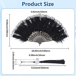 Дизайн веера из смолы и перьев&nbsp;AJEW-WH20064-50B