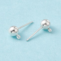真鍮製丸玉スタッドピアスパーツ  ループと304ステンレススチールピン付き  銀  15.2~15.7x5mm  穴：1mm  ピン：0.7mm&nbsp;EC254-S