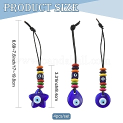 4 pièce de décoration suspendue en forme de larme bleue en forme de mauvais œil&nbsp;HJEW-FS00081