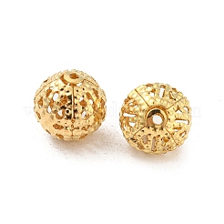 Старинные латунные филигранные бусы J0K2B013