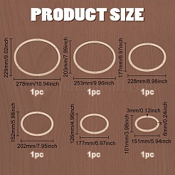 Дно корзин из дерева мдф&nbsp;DIY-WH0504-233B