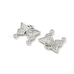 Ссылки на компоненты люстры-бабочки из сплава FIND-Z089-13P