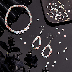 Синтетические имперские нитки из бисера яшмы G-AR0003-60