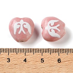 印刷された手作りの磁器のビーズ  鳩の模様のハート  ライトコーラル  15.5~16x16.5~17x9.5~10mm  穴：1.6mm&nbsp;FIND-H023-01A