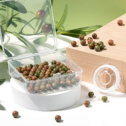 100шт 8мм натуральный унакит круглые бусины&nbsp;DIY-LS0002-18