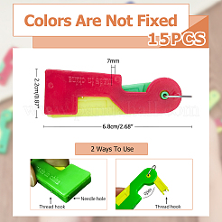 15 шт.&nbsp;TOOL-DC0001-21