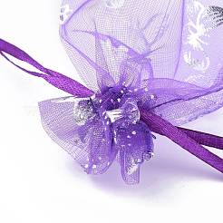 Borsa in organza con coulisse&nbsp;OP-S006-9x12cm-M