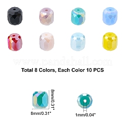 80色電気メッキ不透明ガラスビーズ8個  ファセットバレル  ミックスカラー  8x8mm  穴：1mm  10個/カラー&nbsp;GLAA-PH0001-35