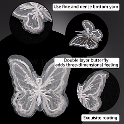 40шт полиэстеровая бабочка&nbsp;DIY-SP0006-26B