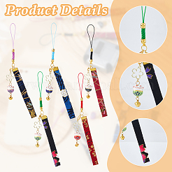 5 шт. ремешки для мобильного телефона из сплава полиэстера&nbsp;HJEW-DC00099