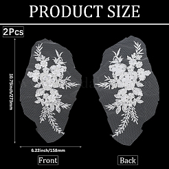 Аксессуары для вышивки цветочной марлей и блестками&nbsp;DIY-WH20081-002A