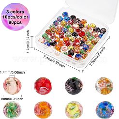 80 pz 8 colori fatti a mano in oro sabbia perline lampwork&nbsp;LAMP-OC0001-56
