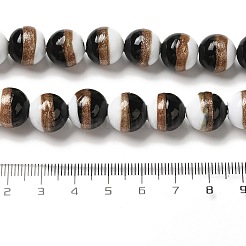 Lampwork бисер нитей LAMP-E036-07F