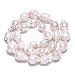 Натуральный жемчуг в стиле барокко PEAR-S019-02E-01