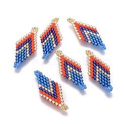MIYUKI＆TOHO手作り日本のシードビーズリンク  織機模様  菱形  ドジャーブルー  32.5~33x12.5~13.5x1.7mm  穴：1.2~1.5mm&nbsp;SEED-E004-J14