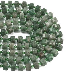Природный зеленый бисер пряди клубники кварца&nbsp;G-G453-G11-7x12mm