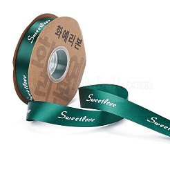 Rubans polyester gros grain&nbsp;SRIB-H039-A01