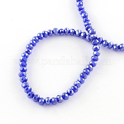 Стеклянные бусины EGLA-GR4MMY-M