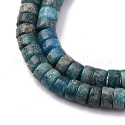 Природного апатита нитей бисера G-Q046-A01-01