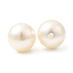 Абс пластмасса имитация жемчужина круглые бусины&nbsp;X-SACR-S074-20mm-A41